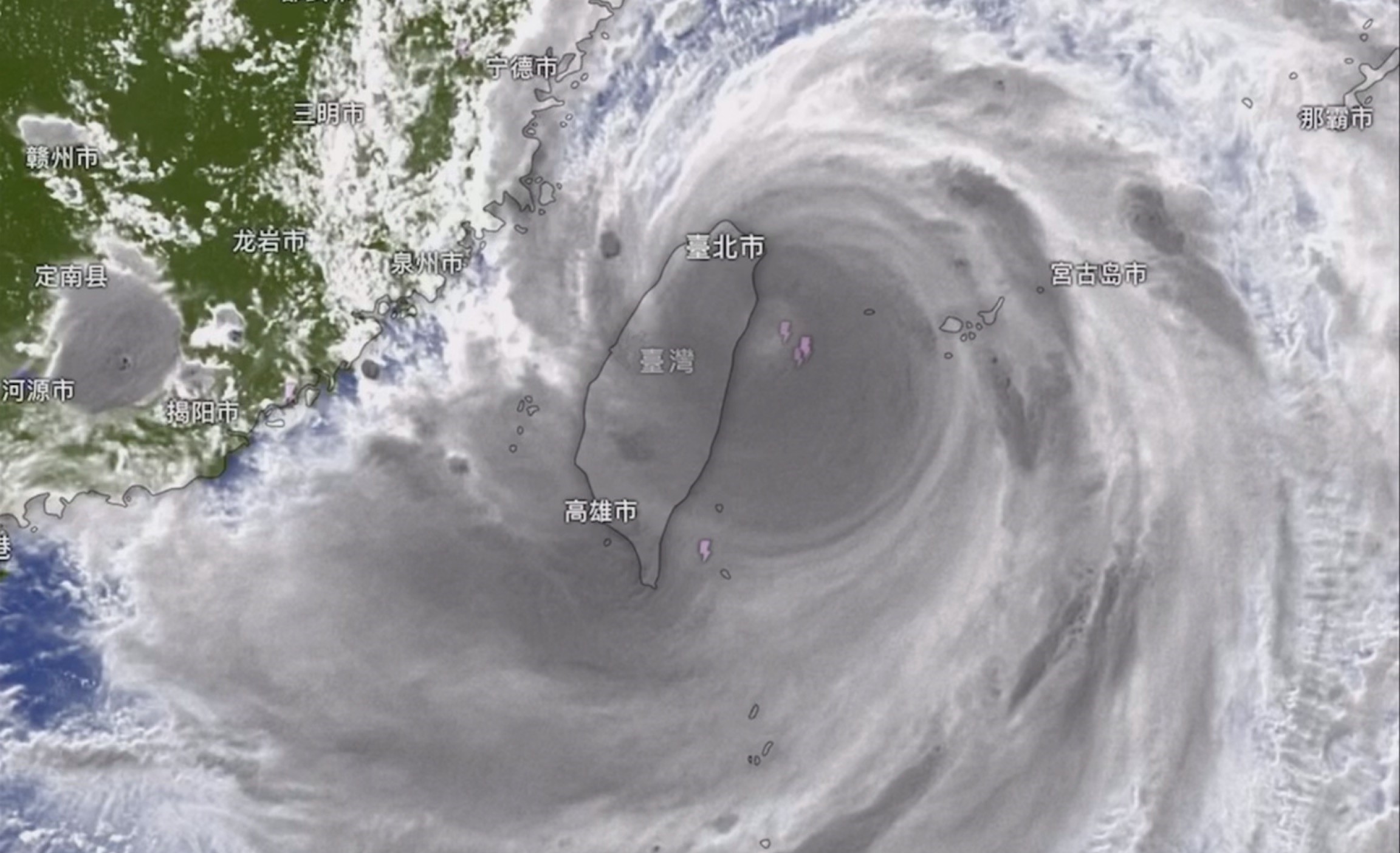 How many typhoons will make landfall on Taiwan Island this year?